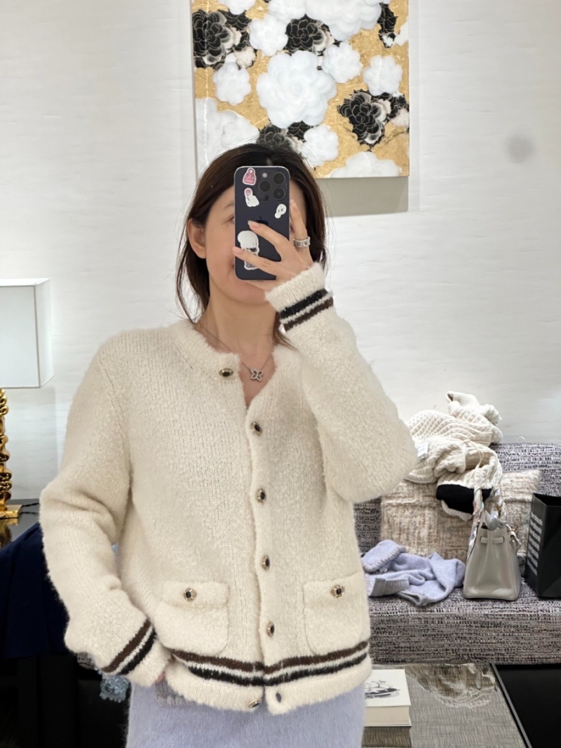 Chanel Cropped Fuzzy Knit Cardigan with Striped Trim - Cream