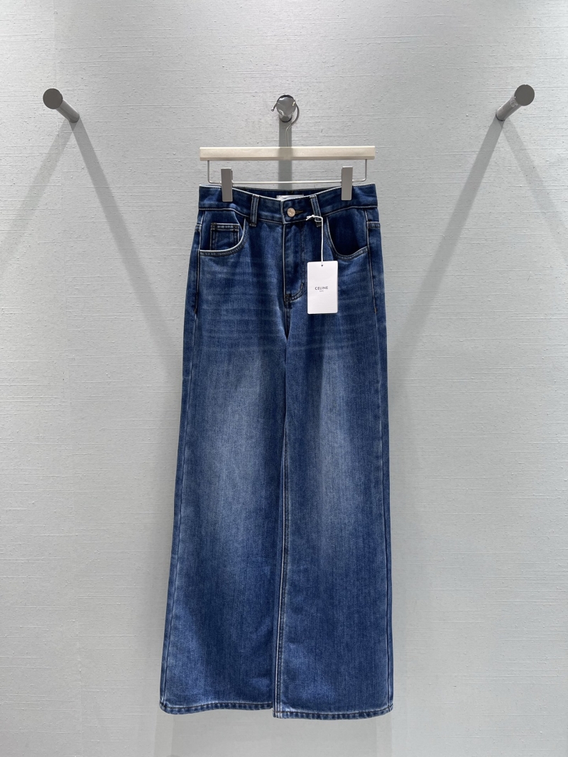 Celine Wide-Leg Denim Jeans: Exquisite Indigo Blue, High-Rise Waist, Artisan Wash